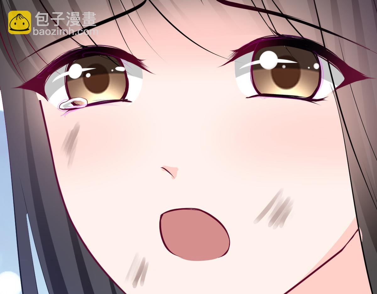 《兽王的专宠》第91话 第48页