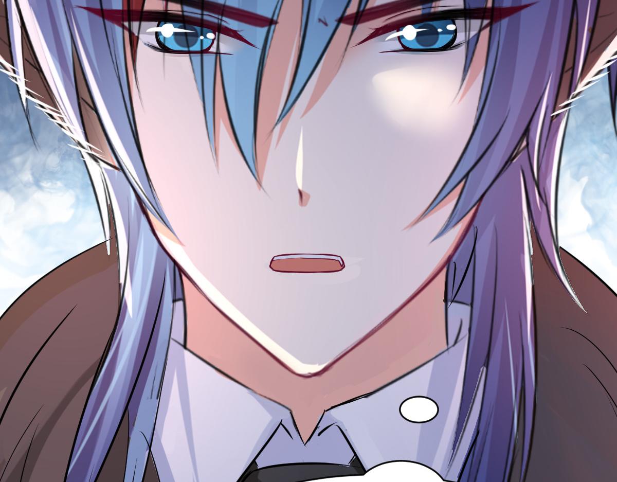 《兽王的专宠》第94话 第32页