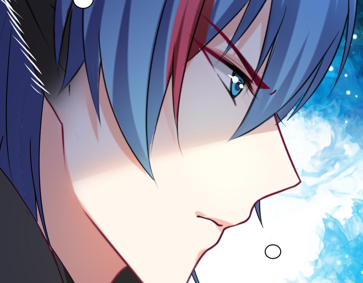 《兽王的专宠》第96话 第27页