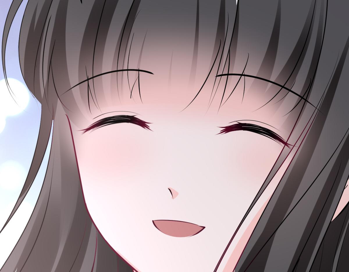 《兽王的专宠》第96话 第7页