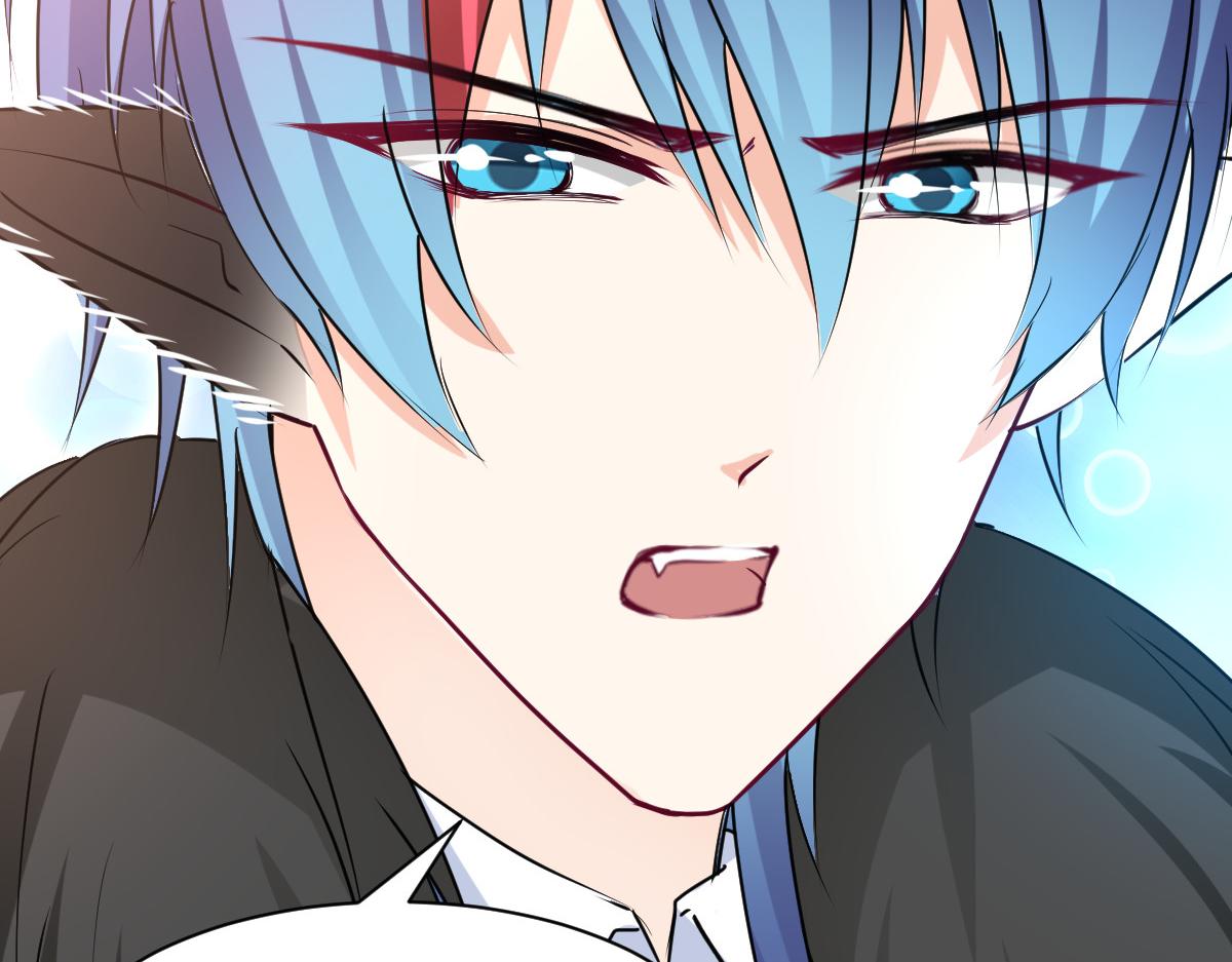 《兽王的专宠》第99话 第30页