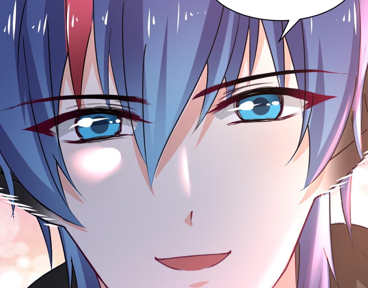 《兽王的专宠》第102话 第36页