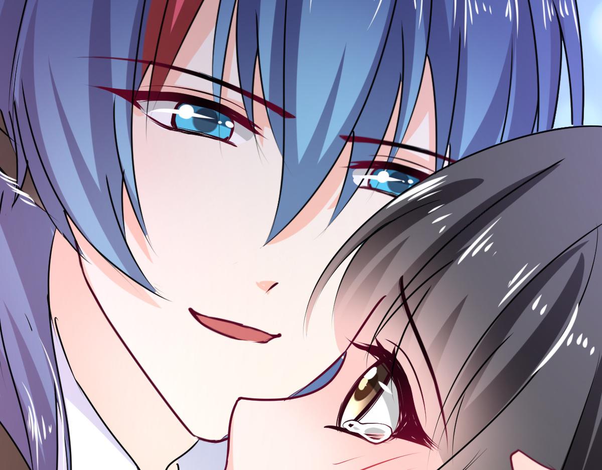 《兽王的专宠》第103话 第9页