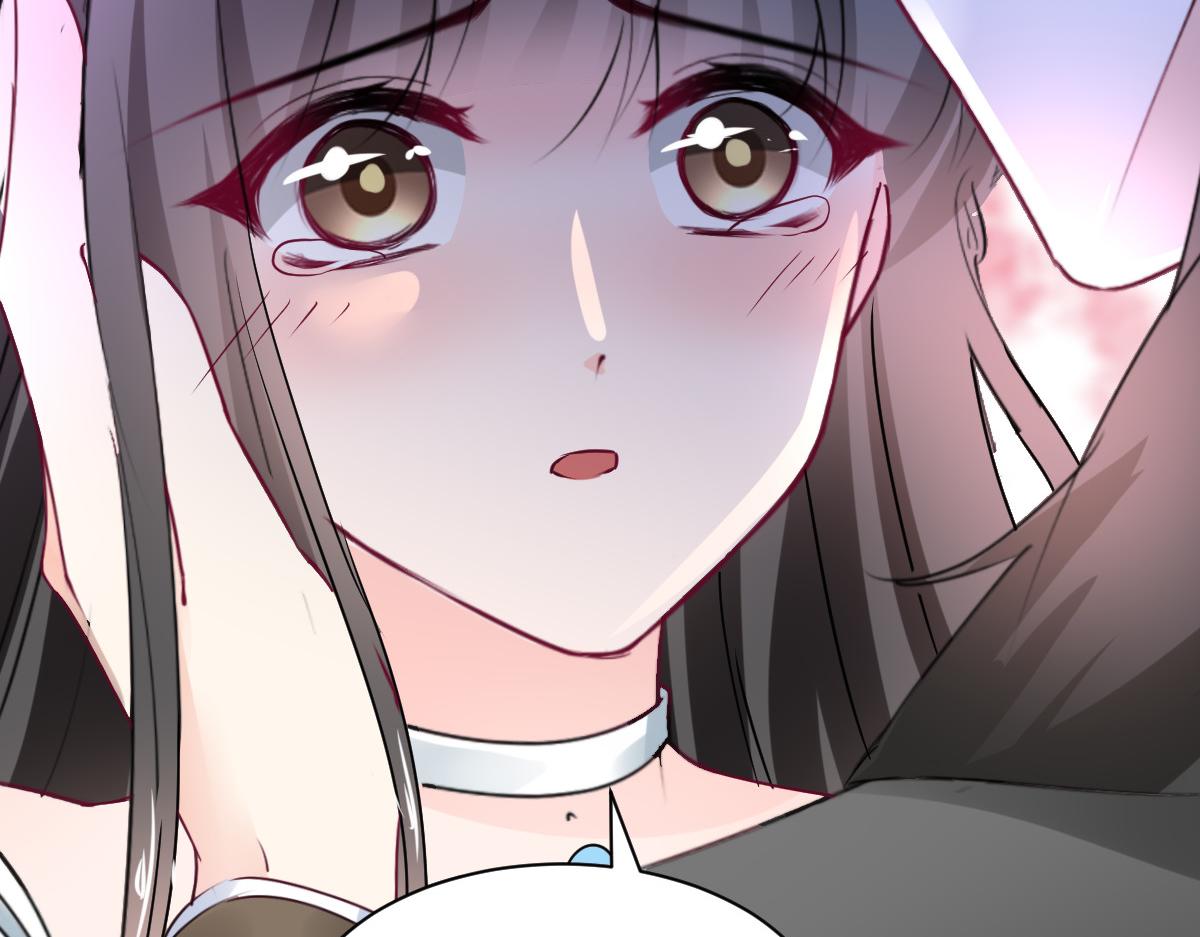 《兽王的专宠》第107话 第31页