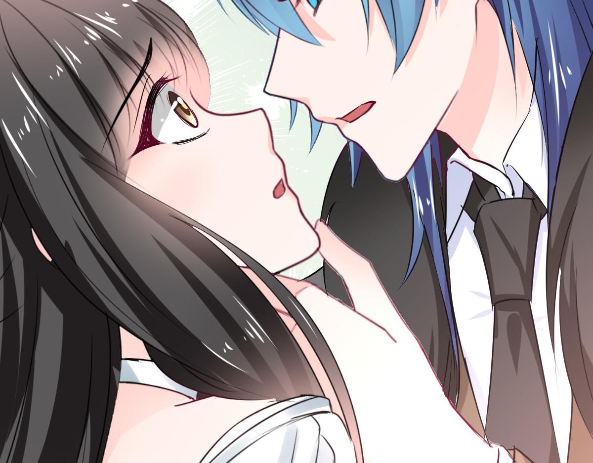 《兽王的专宠》第105话 第10页
