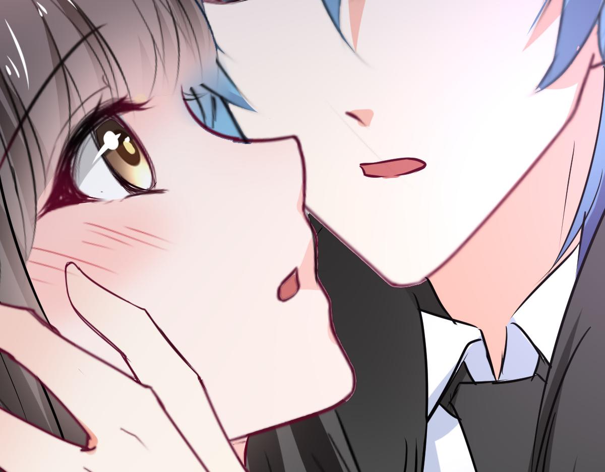 《兽王的专宠》第105话 第34页