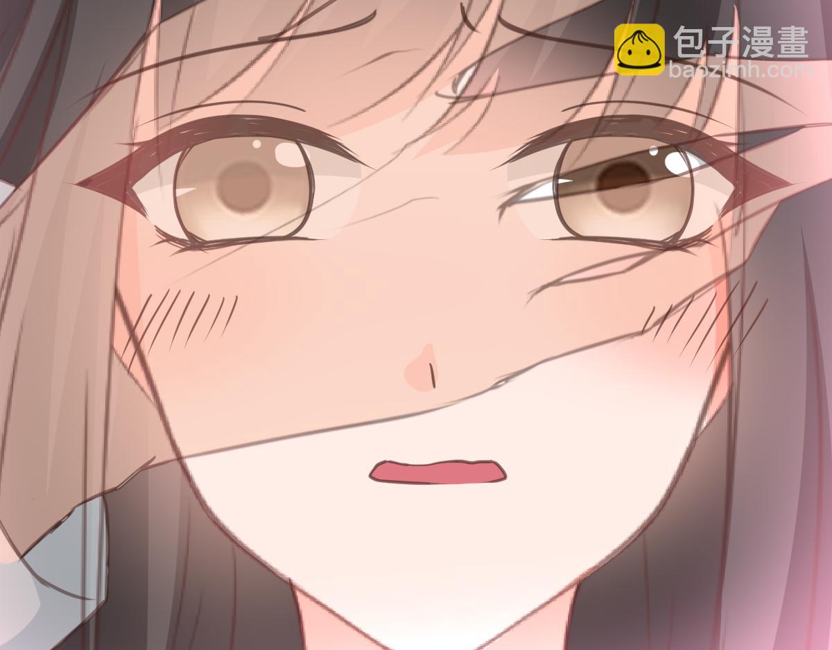 《兽王的专宠》第118话 第27页