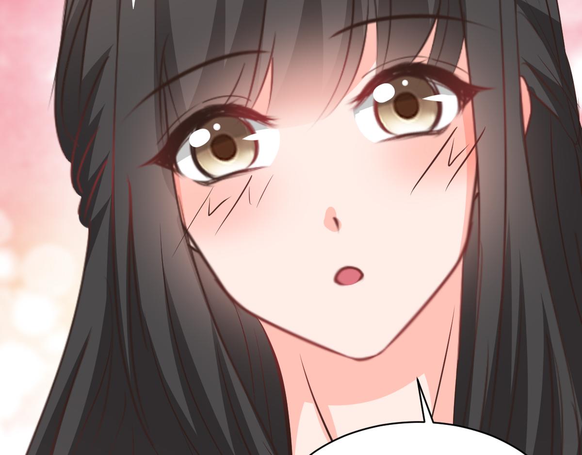 《兽王的专宠》第117话 第19页