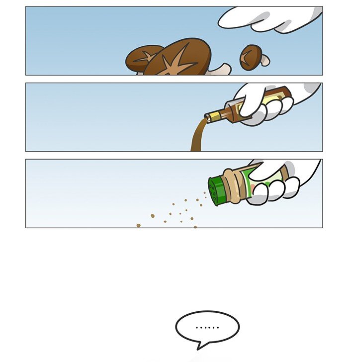 《好冷鸭游戏科普漫画》003 最美味的宝可梦竟然是… 第7页