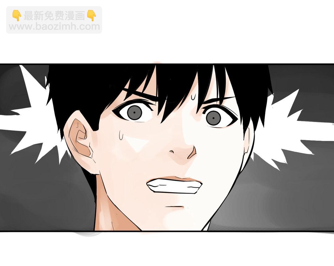 《随时会死的人生游戏》第4话 这是哪？ 第21页