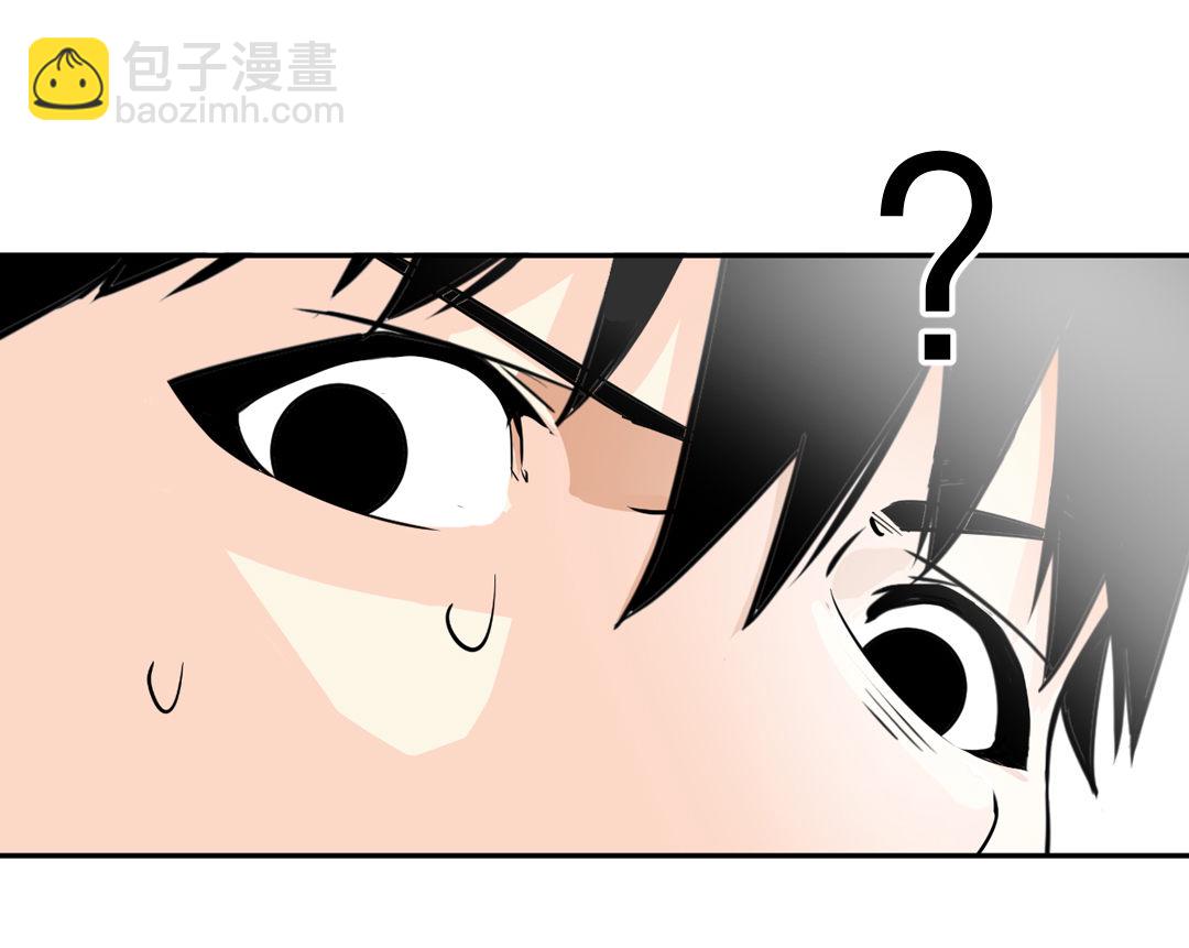 《随时会死的人生游戏》第4话 这是哪？ 第24页