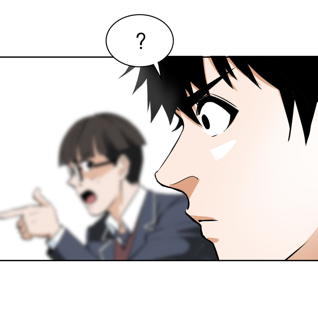 《随时会死的人生游戏》第5话 我在游戏世界 第13页