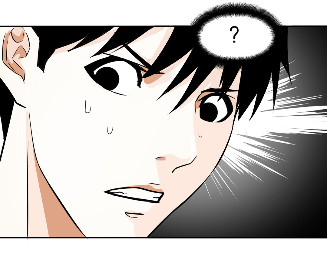 《随时会死的人生游戏》第5话 我在游戏世界 第21页