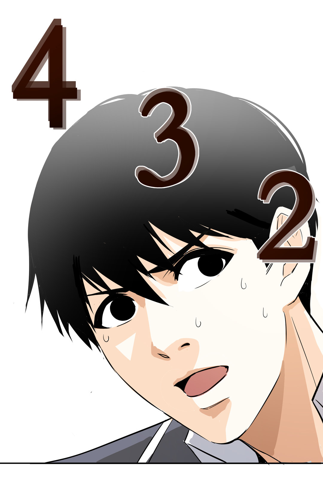 《随时会死的人生游戏》第8话 答应我吧！老师 第44页
