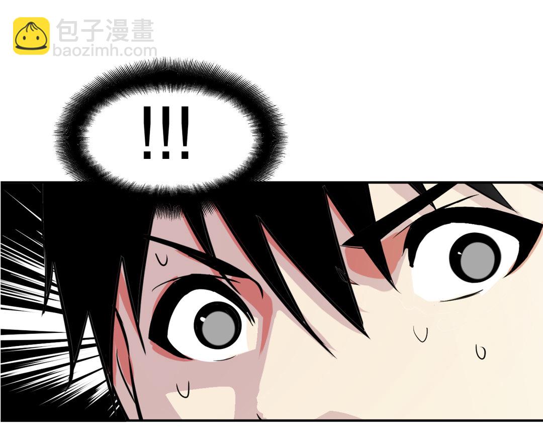 《随时会死的人生游戏》第7话 有办法了！ 第19页