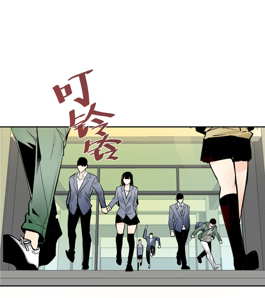 《随时会死的人生游戏》第11话 突如其来的飞车大盗（一） 第3页