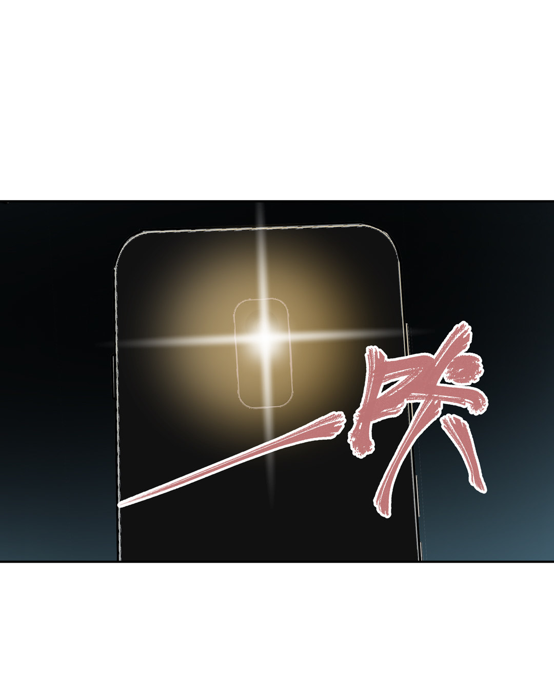 《随时会死的人生游戏》第15话 荒宅里面的女孩（二） 第28页