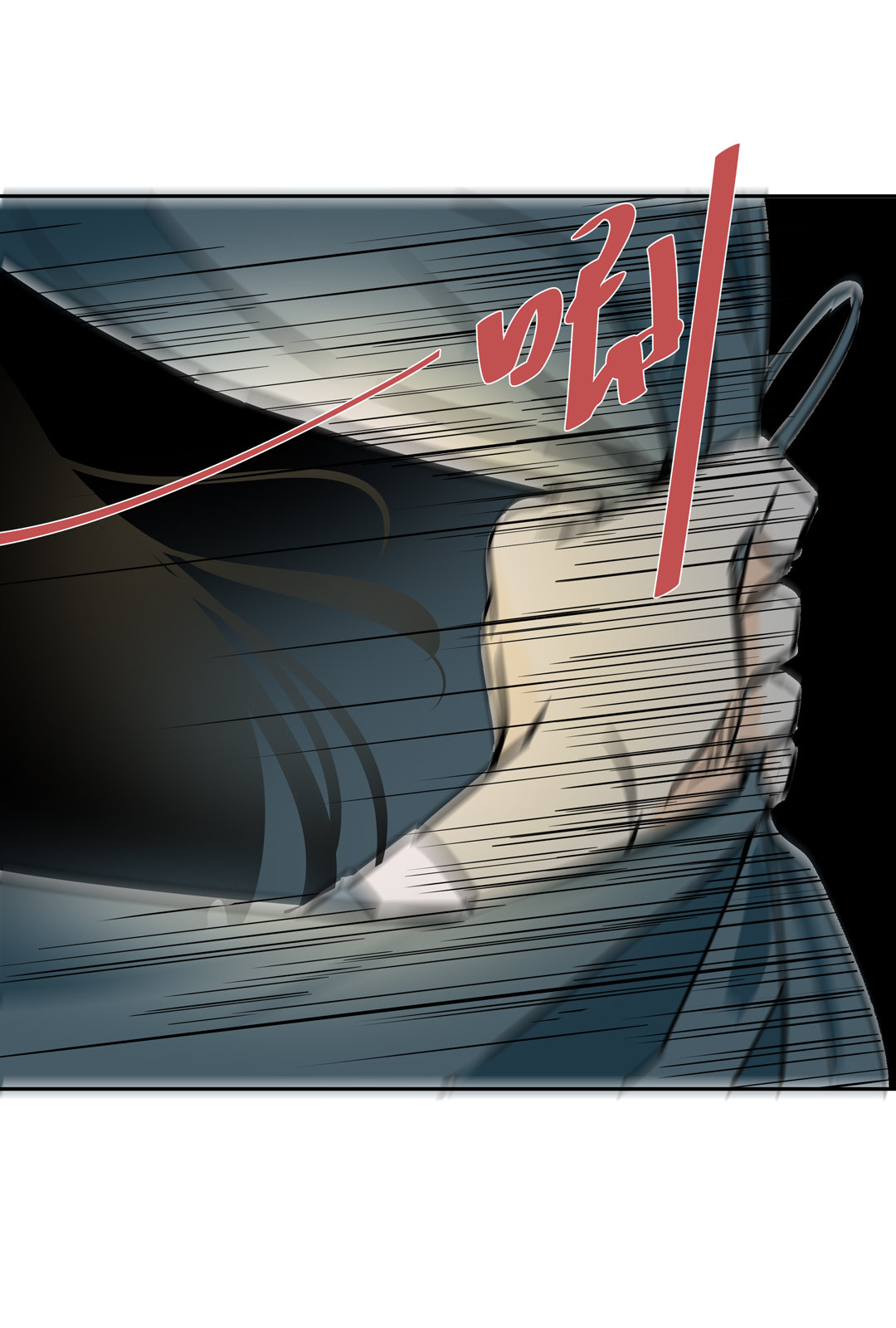 《随时会死的人生游戏》第15话 荒宅里面的女孩（二） 第36页