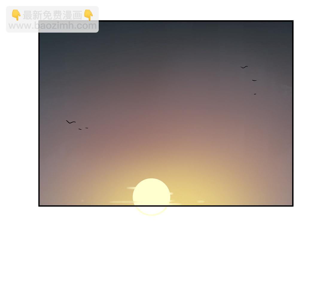 《随时会死的人生游戏》第14话 荒宅里面的女孩（一） 第2页