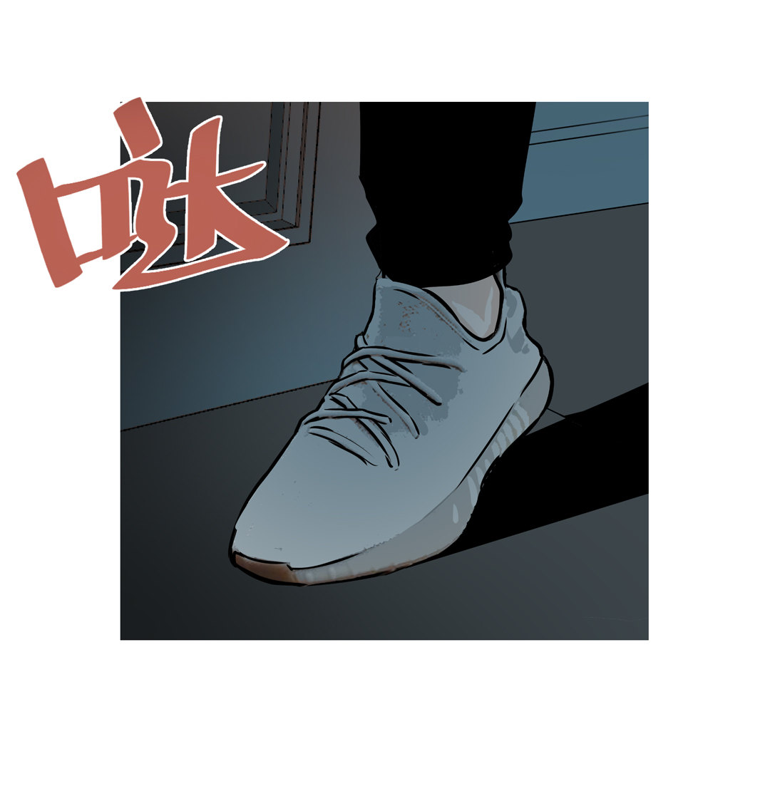 《随时会死的人生游戏》第14话 荒宅里面的女孩（一） 第44页