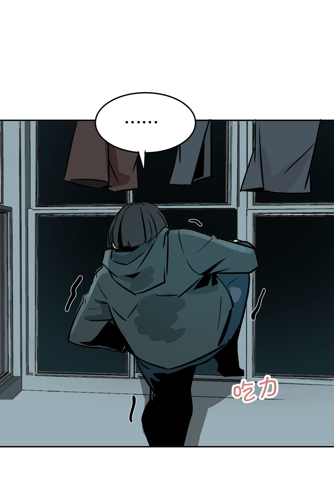《随时会死的人生游戏》第19话混混闯进我的家 第42页