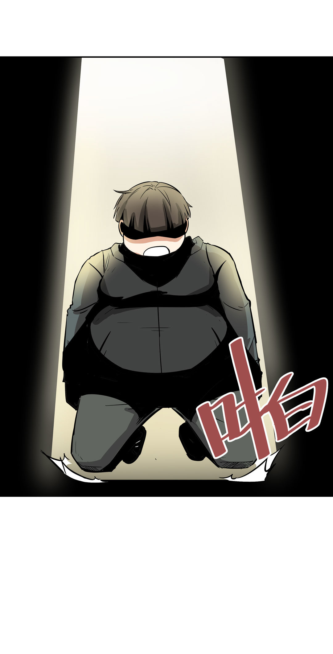 《随时会死的人生游戏》第19话混混闯进我的家 第4页