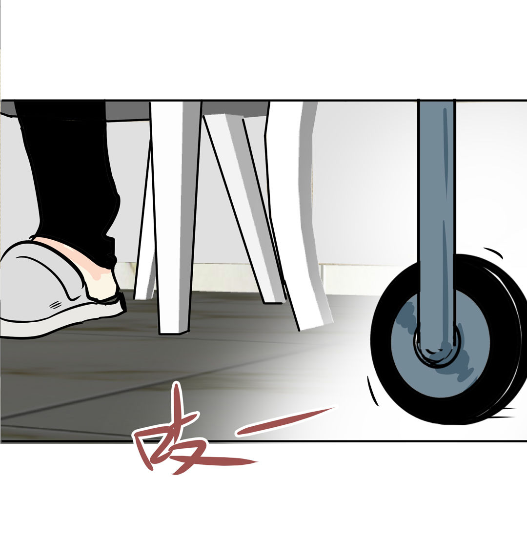 《随时会死的人生游戏》第17话 我的少女管家（二） 第38页