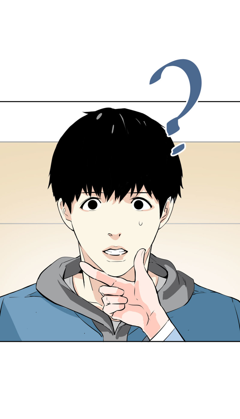 《随时会死的人生游戏》第23话 紫色药丸的秘密 第13页