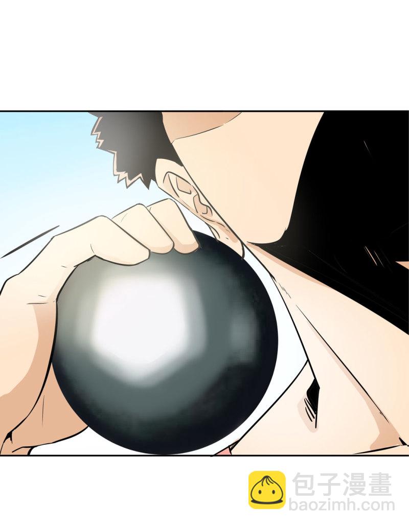 《随时会死的人生游戏》第27话 不认输的张爱国 第10页