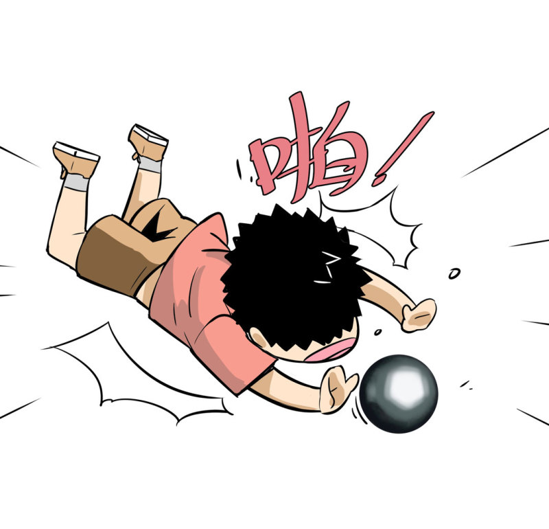 《随时会死的人生游戏》第27话 不认输的张爱国 第14页