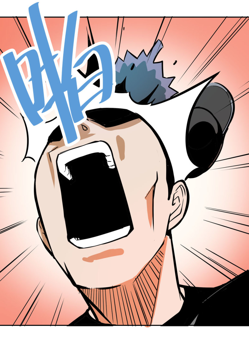 《随时会死的人生游戏》第26话 还想暗算我？ 第6页