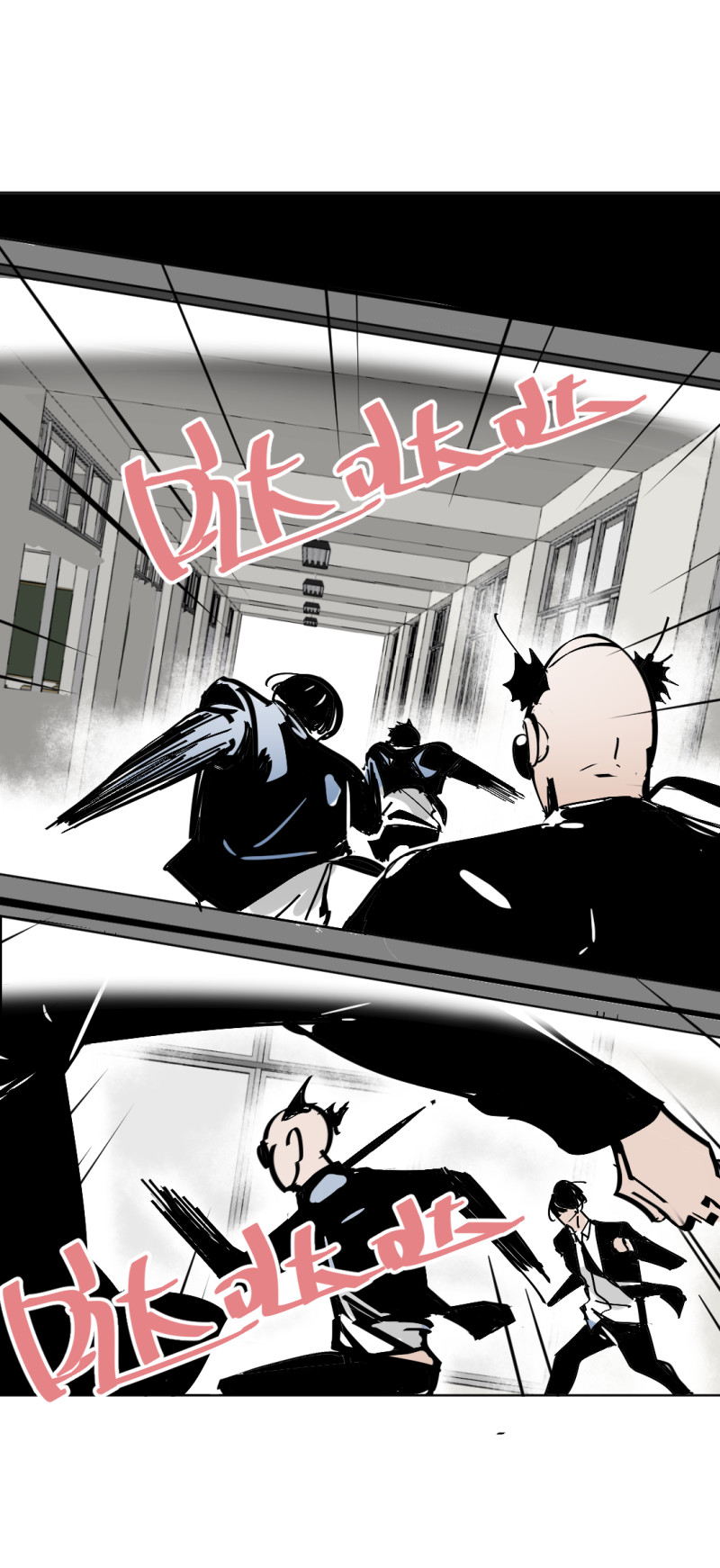 《随时会死的人生游戏》第31话 还挺漂亮的女校医！ 第17页