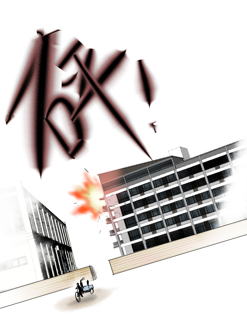 《随时会死的人生游戏》第31话 还挺漂亮的女校医！ 第37页