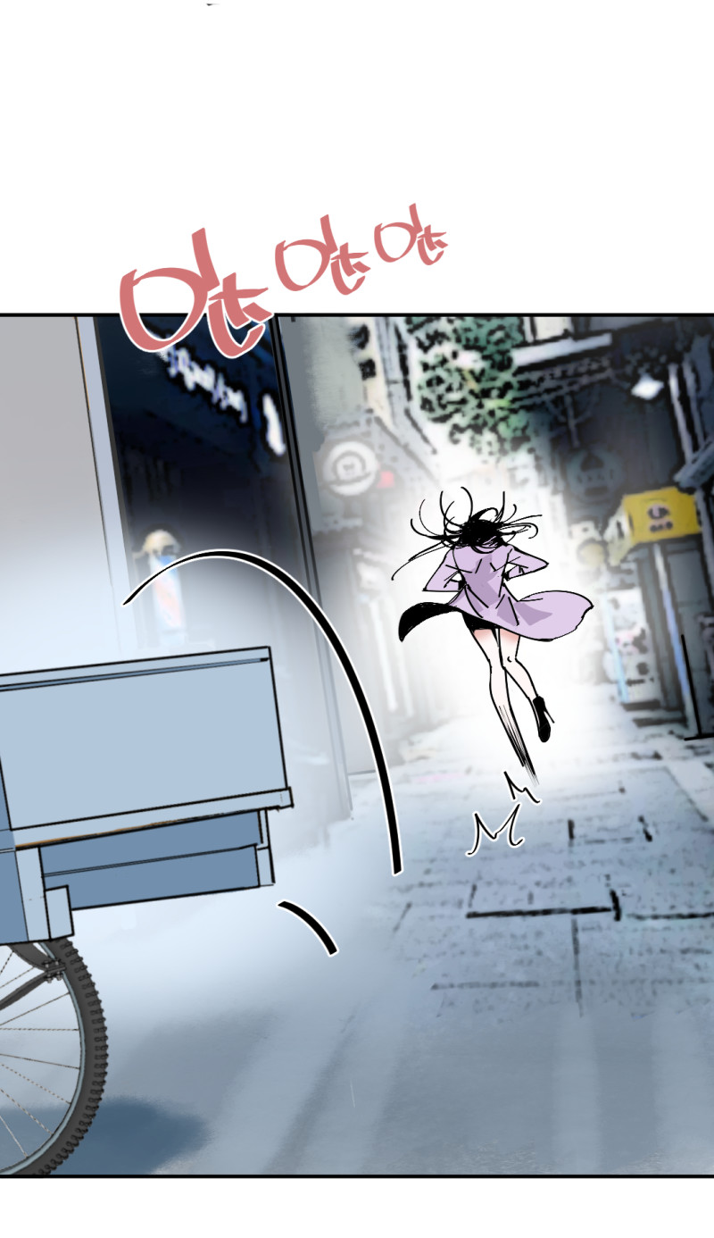 《随时会死的人生游戏》第31话 还挺漂亮的女校医！ 第48页