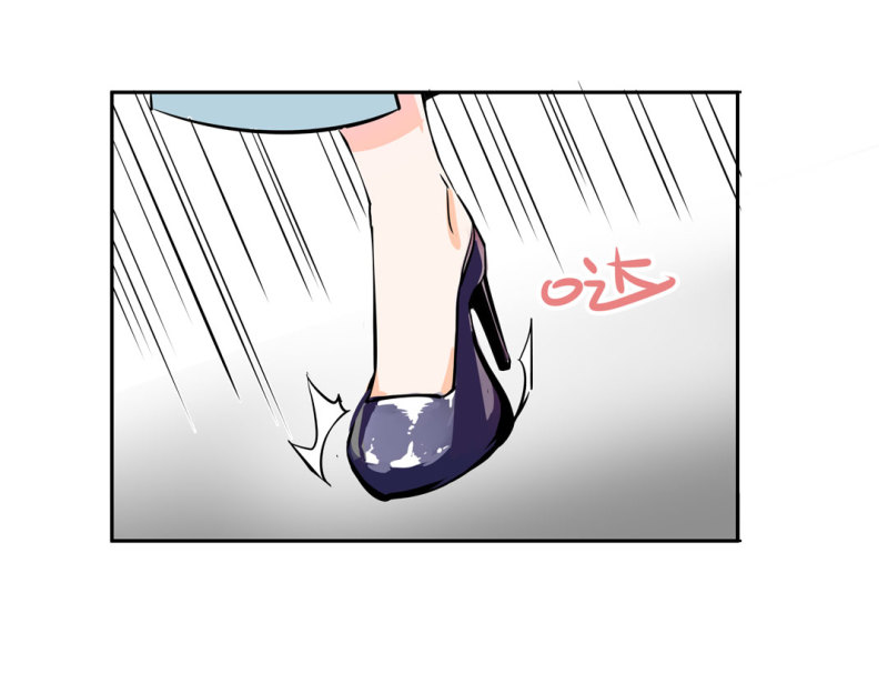 《随时会死的人生游戏》第30话 出手相助的神秘女校医！ 第19页