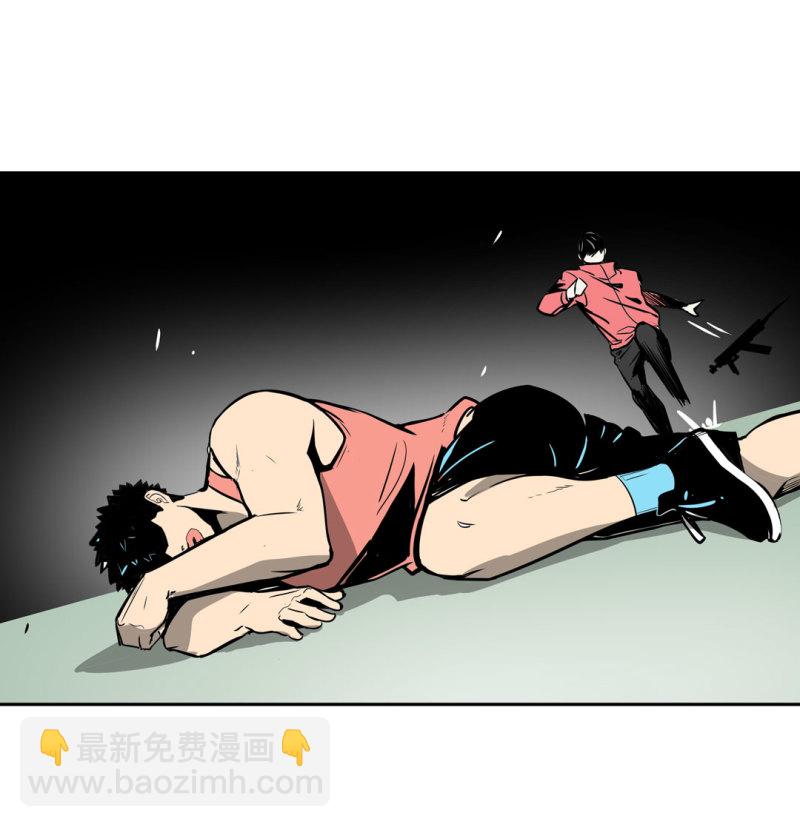 《随时会死的人生游戏》第30话 出手相助的神秘女校医！ 第2页