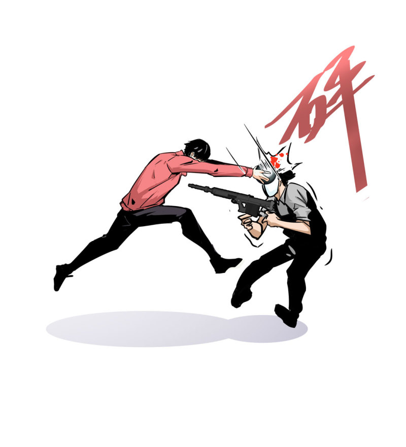 《随时会死的人生游戏》第29话 屠杀（二） 第21页