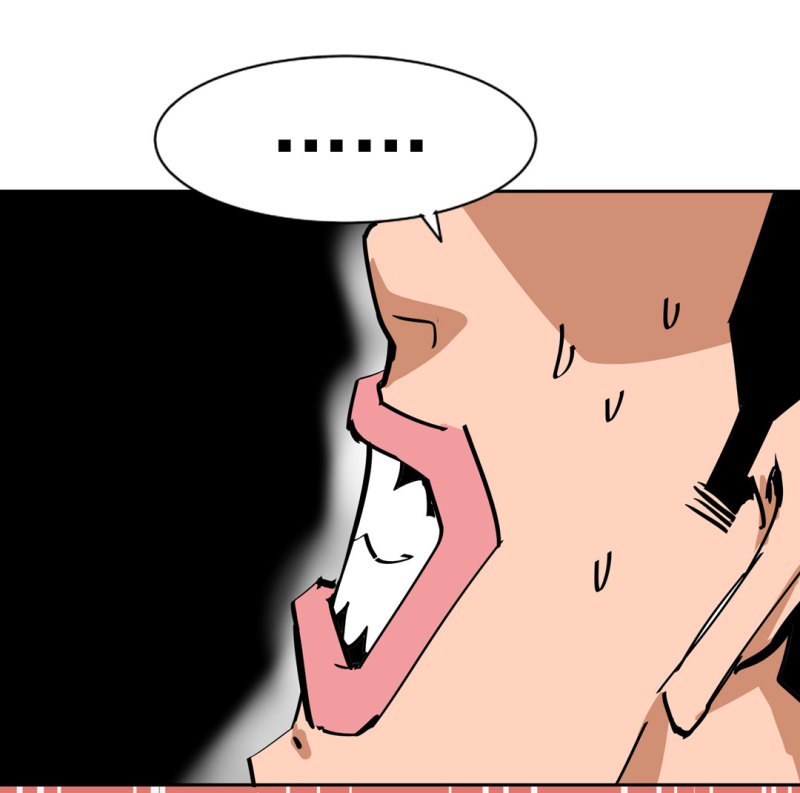 《随时会死的人生游戏》第34话 想跟我学拳吗？彭鲁鲁 第15页