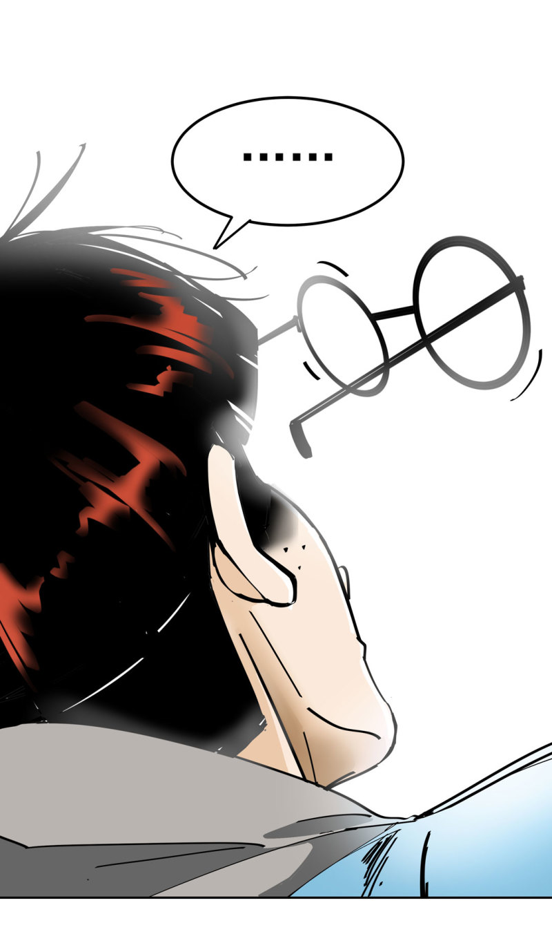 《随时会死的人生游戏》第34话 想跟我学拳吗？彭鲁鲁 第25页