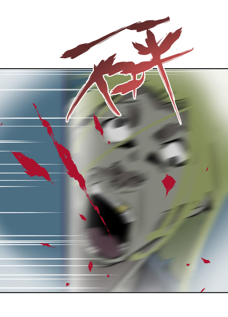 《随时会死的人生游戏》第34话 想跟我学拳吗？彭鲁鲁 第34页