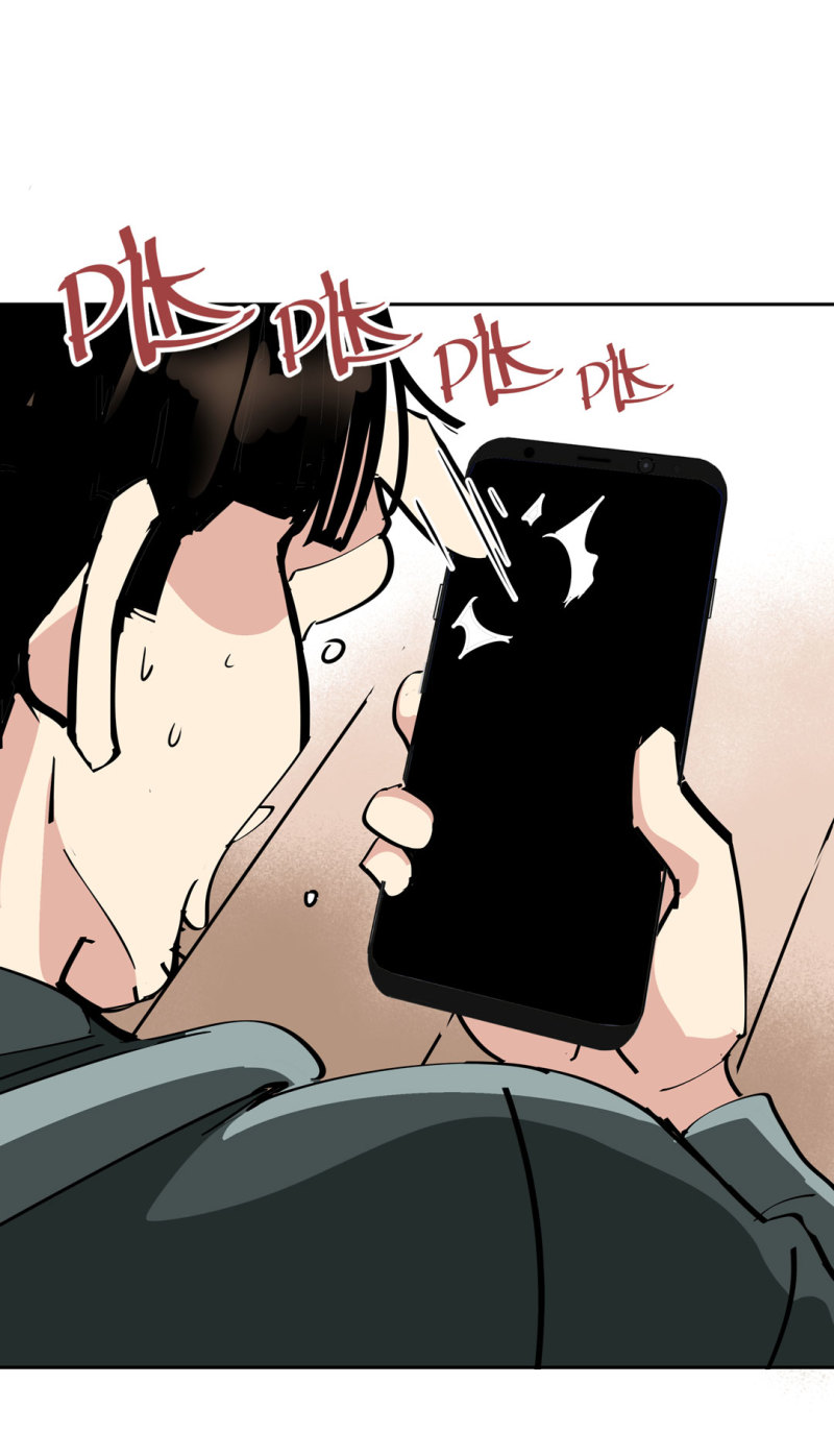 《随时会死的人生游戏》第34话 想跟我学拳吗？彭鲁鲁 第37页