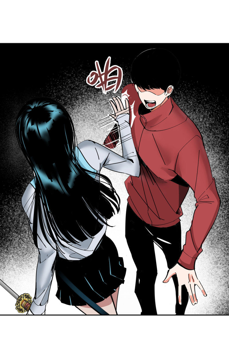 《随时会死的人生游戏》第34话 想跟我学拳吗？彭鲁鲁 第7页