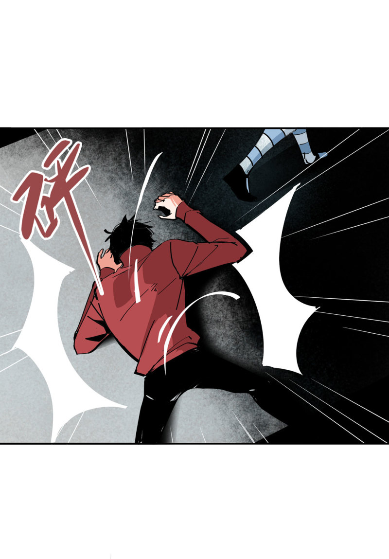 《随时会死的人生游戏》第34话 想跟我学拳吗？彭鲁鲁 第9页