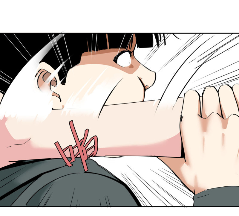 《随时会死的人生游戏》第36话 小小的脚扭伤了 第8页