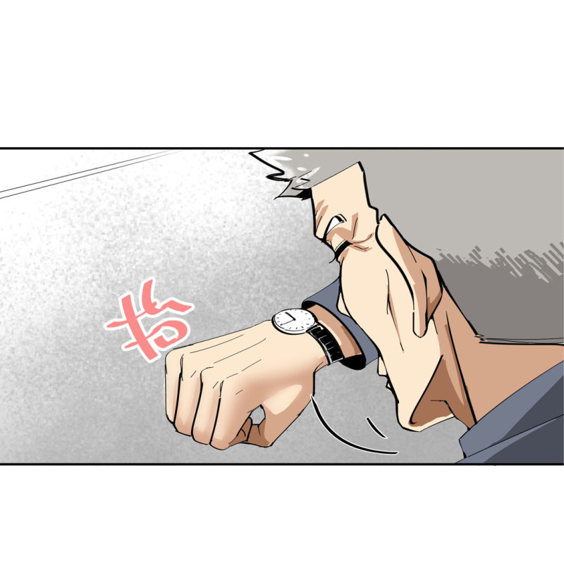 《随时会死的人生游戏》第35话 彭彭哥,我找你有个事？ 第27页