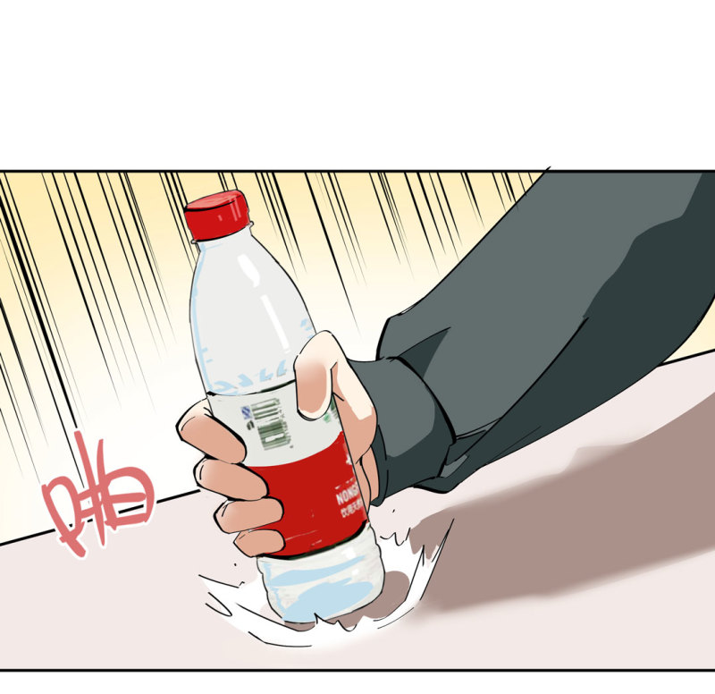 《随时会死的人生游戏》第35话 彭彭哥,我找你有个事？ 第50页