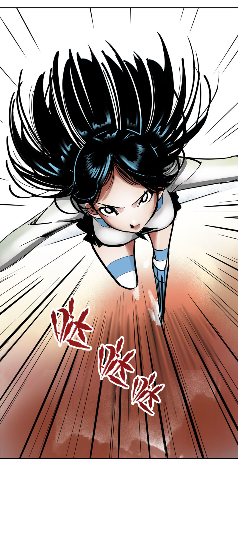 《随时会死的人生游戏》第33话 自以为是的蠢货！ 第28页