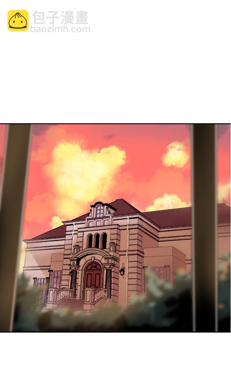 《随时会死的人生游戏》第33话 自以为是的蠢货！ 第35页