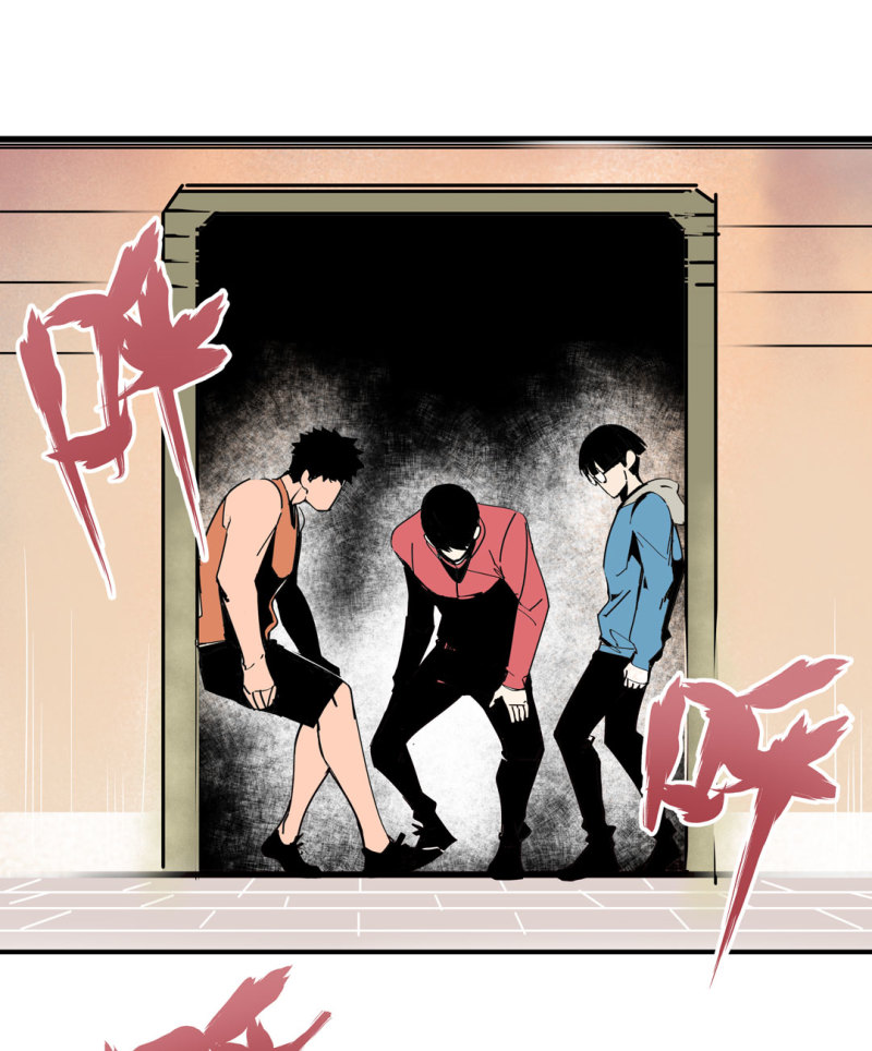 《随时会死的人生游戏》第33话 自以为是的蠢货！ 第39页