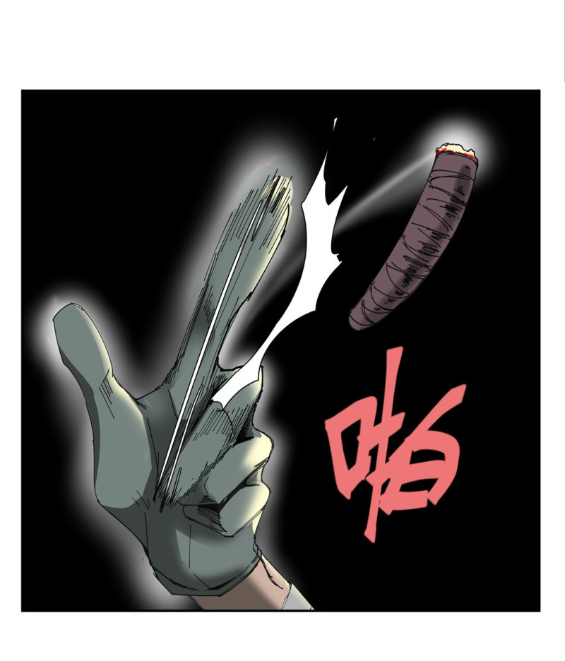 《随时会死的人生游戏》第39话 营救爱国的小艾（一） 第43页